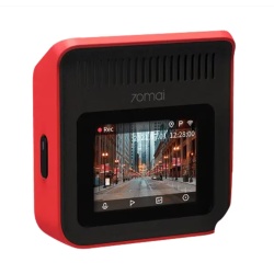 Xiaomi 70mai Dash Cam A400 Red - Img 2