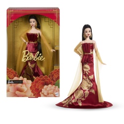 BARBIE SIGNATURE PAPUSA BARBIE ANUL NOU 2026 - Img 2