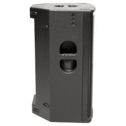 BOXA ACTIVA 2 CAI 15"/38CM 600W RMS CLASA D - Img 5