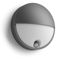 CAPRICORN IR WALL LANTERN ANTHRACITE 1X6 - Img 1