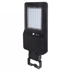 CORP ILUMINAT STRADAL LED SOLAR 40W 120LM/W 6000K ALB RECE - Img 3