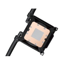Cpu cooler asus rog ryujin iii 240 argb - Img 6