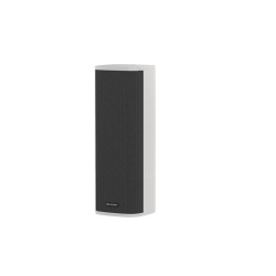 DIFUZOR PUBLIC DS-QAZ14A2G1