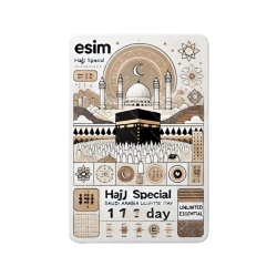 eSIM Hajj Special ARABIA, Unlimited Standard, 1 Day