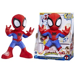 MARVEL SPIDEY SI PRIETENII SAI UIMITORI FIGURINA SPIDEY DE PLUS INTERACTIVA - Img 8