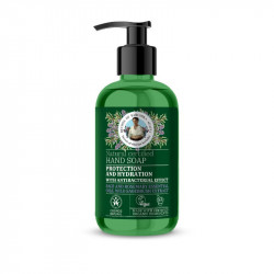 SAPUN LICHID ANTIBACTERIAL SALVIE&ROZMARIN 300ML