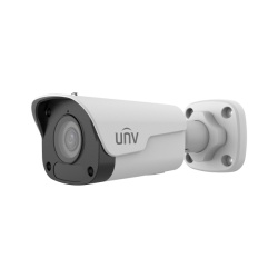 4MP EasyBasic IP Bullet Camera