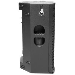 BOXA ACTIVA 2 CAI 12" /30CM 500W RMS CLASA D - Img 6