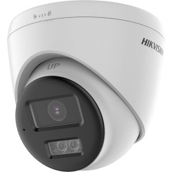 CAMERA TURRET 3K 2.8MM IR 40M