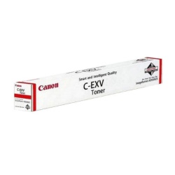 Canon c-exv 64c cyan toner cartridge - Img 3