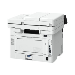 CANON MF465DW A4 MONO LASER MFP FAX - Img 11