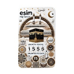 eSIM Hajj Special ARABIA, Unlimited Plus, 15 Days