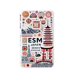eSIM Japan 20GB 30Days Standard