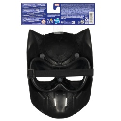 MARVEL AVENGERS MASCA SUPEREROU BLACK PANTHER - Img 4