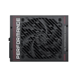 MSI MPG AI1300TS PCIE5 power supply