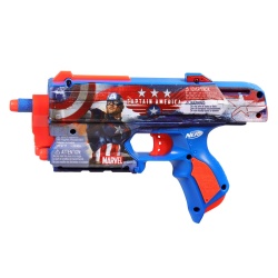 NERF BLASTER MARVEL CAPTAIN AMERICA - Img 5