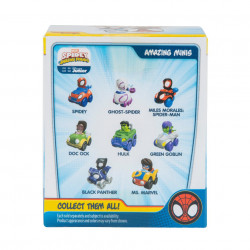 Paienjenelul Marvel - Mini-vehicul ascuns in cutie, figurina inclusa, diverse modele - Img 4