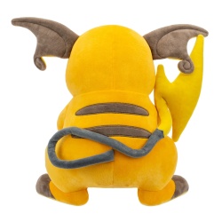 Pokemon - Jucarie de plus 30 cm, Raichu (NC) W14 - Img 4