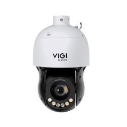 PTZ5425, 4MP, 25X Optical Zoom - Img 4