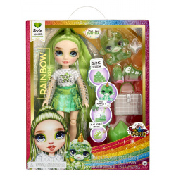 RAINBOW HIGH PAPUSA JADE HUNTER - Img 1