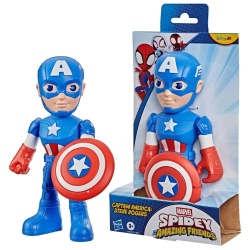 SPIDEY PRIETENII EXTRAORDINARI FIGURINA CAPTAIN AMERICA SUPRADIMENSIONATA 22.8CM - Img 4