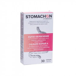 STOMACHON 30CPS