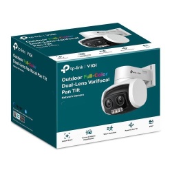 TPL VIGI 4MP PAN/TILT NTW CAM 4MM C540V - Img 2