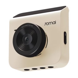 Xiaomi 70mai Dash Cam A400 Ivory - Img 1