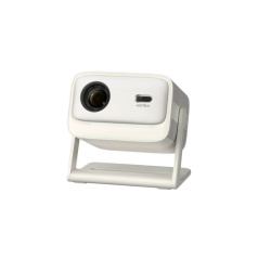 Xiaomi Wanbo Vali 1 Pro Projector Beige