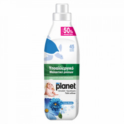 Balsam de rufe MY PLANET Ocean Breeze 1000ml 45 sp.