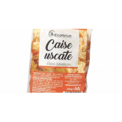 CAISE USCATE FARA SAMBURI 250GR