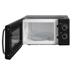 CUPTOR CU MICROUNDE 20L 700W DAEWOO - Img 4
