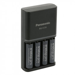 INCARCATOR 4 ACUMULATORI PANASONIC ENELOOP PR - Img 2