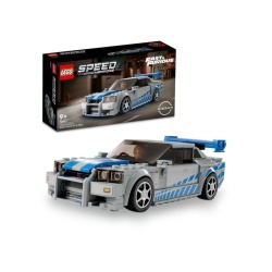 LEGO SPEED CHAMPIONS NISSAN SKYLINE GT R 76917 - Img 5