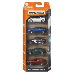 MATCHBOX SET 5 MASINUTE METALICE MBX JAPAN CRUISERS II SCARA 1:64 - Img 1
