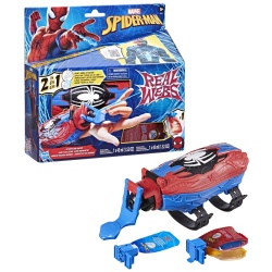 SPIDERMAN BLASTER CU PANZA DE PAIANJEN - Img 4