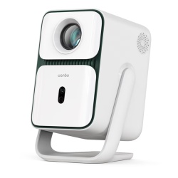 Xiaomi Wanbo T2 Ultra White - Img 2