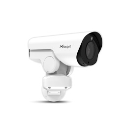 Camera IP AI 12X PTZ Bullet 5 MP IR 180M