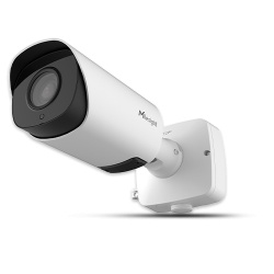 CAMERA IP BULLET 5MP IR 180M