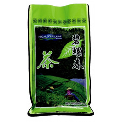 Ceai verde 100gr naturalia diet