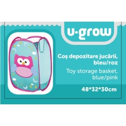 Cos depozitare BLUE MONKEY 48x32x30 CM - Img 2