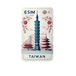 eSIM Taiwan, 50GB, 30 Days, Standard