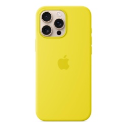 IPHONE 16 PRO MAX SI CASE STAR FRUIT-ZML - Img 2