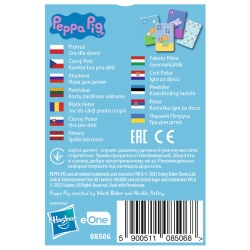 JOC DE CARTI PACALICI PEPPA PIG - Img 3