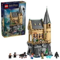 LEGO HARRY POTTER CASTELUL HOGWARTS ARIPA SPITALULUI 76463 - Img 8