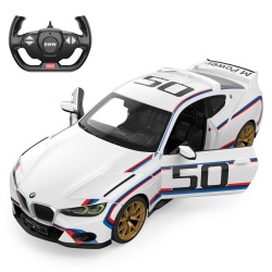 MASINA CU TELECOMANDA BMW 3 0 CSL SCARA 1 LA 14 - Img 2