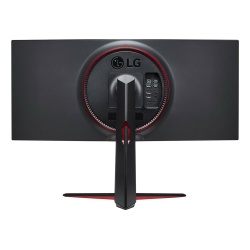 Monitor LG 34" 34WQ650-W.AEU - Img 5