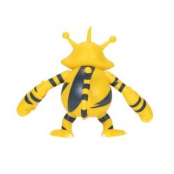 Pokemon - Set 3 figurine de actiune, Caterpie, Rockruff, Electabuzz W21 - Img 4