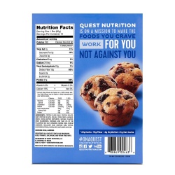 Quest Protein Bar, Baton Proteic, Cu Aroma De Briose Cu Afine, 60g - Img 8
