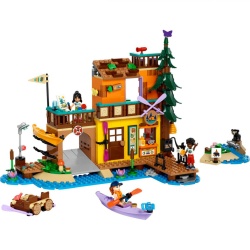 SPORTURI NAUTICE,TABARA AVENT.LEGO 42626 - Img 2